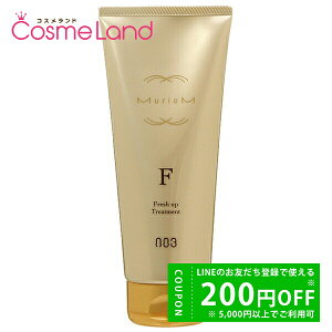 y500~OFFN[|9܂ŁIzio[X[ no3 ~AS[h g[ggF 200g g[gg ~Mtg