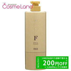 y500~OFFN[|9܂ŁIzio[X[ no3 ~AS[h g[ggF 620g g[gg ~Mtg