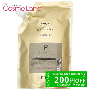 y500~OFFN[|9܂ŁIzio[X[ no3 ~AS[h g[ggF tB 500g g[gg ~Mtg