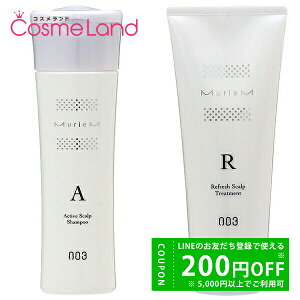 y500~OFFN[|9܂ŁIzyZbgzio[X[ no3 ~ANX^ pXJv A M[TCYZbg (Vv[A 250mL + g[ggR 200g) ~Mtg