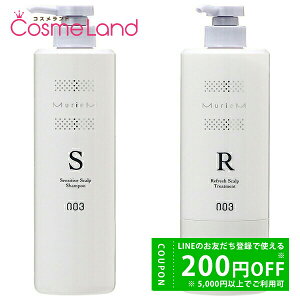 y500~OFFN[|3023:59܂ŁI124H P5{zyZbgzio[X[ no3 ~ANX^ pXJv S rbOTCYZbg (Vv[S 660mL + g[ggR 620g) Vv