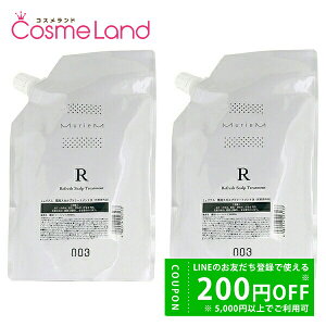 y500~OFFN[|9܂ŁIzyZbgzio[X[ no3 ~ANX^ pXJvg[ggR tB 500g 2Zbg g[ggZbg ~Mtg