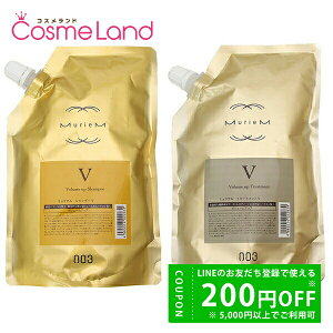 y500~OFFN[|9܂ŁIzyZbgzio[X[ no3 ~AS[h V tB Zbg (Vv[500mL + g[gg 500g) Vv[ g[ggZbg ~Mtg