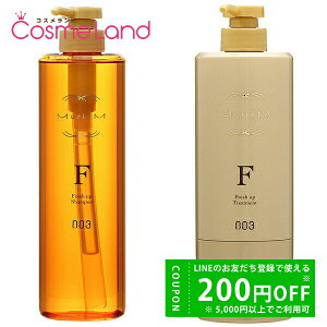 y500~OFFN[|9܂ŁIzyZbgzio[X[ no3 ~AS[h F rbOTCYZbg (Vv[ 660mL + g[gg 620g) Vv[ g[ggZbg ~Mtg