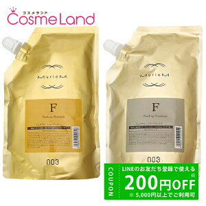 y500~OFFN[|9܂ŁIzyZbgzio[X[ no3 ~AS[h F tBZbg (Vv[ 500mL + g[gg 500g) Vv[ g[ggZbg ~Mtg