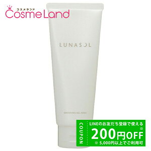 y500~OFFN[|3023:59܂ŁI124H P5{zJl{E i\ LUNASOL X[WOWFEHbV 150g WF ~Mtg