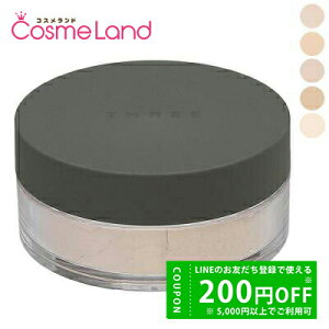 �y500�~OFF�N�[�|����9��19:59�܂ŁI�z�X���[ THREE �A���e�B���C�g�_�C�A�t�F�l�X ���[�X�p�E�_�[ 17g �t�F�C�X�J���[ �p�E�_�[ �~�M�t�g