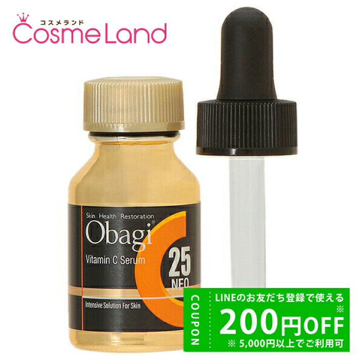 楽天市場】500円OFFクーポン☆29日23:59まで！オバジ obagi C25セラム  