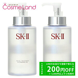 y150`24H P5{500~OFFN[|16`zyZbgzGXP[c[ SK-II tFCV g[gg NWOIC 250mL 2{Zbg NWOIC ~Mtg