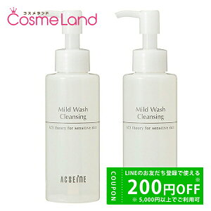 y500~OFFN[|3023:59܂ŁI124H P5{zyZbgzANZ[k ACSEINE }ChEHbVNWO 120mL 2{Zbg 痿 ~Mtg