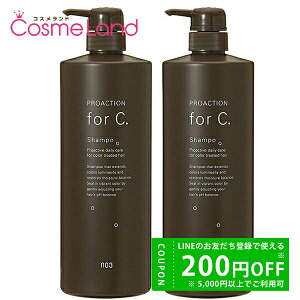 y500~OFFN[|29܂ŁIzyZbgzio[X[ no3 vANV tH[V[ Vv[ 1000mL 2{Zbg Vv[ ~Mtg