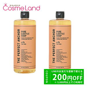 y500~OFFN[|2923:59܂ŁIzyKizyZbgzUEp[tFNgAJ[ THE PERFECT ANCHOR 944mL eB[gD[ 2Zbg v[g Mtg  tFCXEHbV NWO