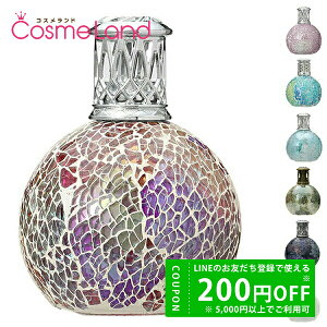 yP5{20 0`24HIzAVC&o[Ebh Ashleigh&Burwood tOXvS yG݁z AVCo[Ebh ~Mtg