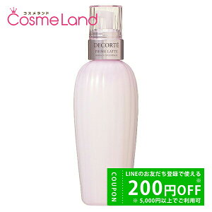 y500~OFFN[|1423:59܂ŁIzR[Z[ RXfRe COSME DECORTE v e n[o ~N 300mL t ~N ~Mtg