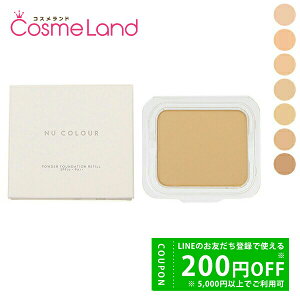 �j���[�X�L�� NU SKIN �j���[ �J���[ �p�E�_�[ �t�@���f�[�V���� ���t�B�� SPF23 PA++ 10g �p�E�_�[�t�@���f�[�V����