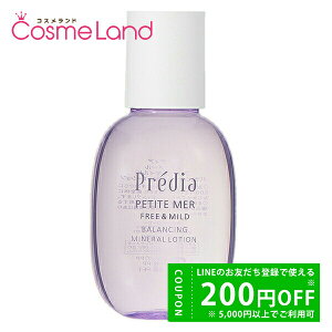 y500~OFFN[|2923:59܂ŁIzR[Z[ vfBA Predia veB[ t[  }Ch oVO ~l [V 170mL ϐ [V ~Mtg