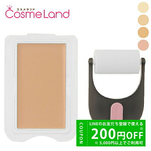 �ԉ� �\�t�B�[�i �v���}���B�X�^ Primavista �f�C�g���[�g�����g�o�[�� ���[���[�^�C�v SPF14 PA++ 10g ���[���[���e�t�t�@���f