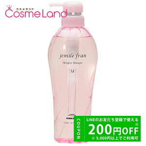 y500~OFFN[|9܂ŁIz~{ MILBON WF~[t q[gOX Vv[ M 500mL Vv[ ~Mtg