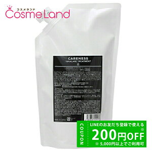 y500~OFFN[|9܂ŁIzPAlX CARENESS ePA g[gg 1000g ylߑւpz g[gg ~Mtg