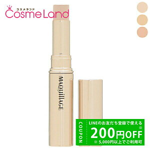 y500~OFFN[|29܂ŁIz }LA[W MAQuillAGE h}eBbNGbZXRV[[ XeBbN SPF50 PA++++ 2.7g RV[[ ~Mtg