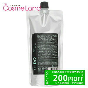 y500~OFFN[|14܂ŁIzf~ RXeBNX DEMI DO f~ hD wAXJvg[gg  ^Cv OS NS4 500g ylߑւpz g[gg ~Mtg