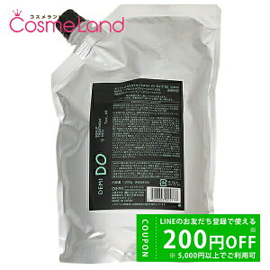 y500~OFFN[|9܂ŁIzf~ RXeBNX DEMI DO f~ hD wAXJvg[gg  ^Cv OS NS4 1000g ylߑւpz g[gg ~Mtg