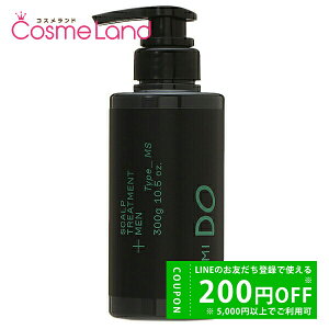 y500~OFFN[|9܂ŁIzf~ RXeBNX DEMI DO f~ hD wAXJvg[gg  ^Cv MS NS5 300g g[gg ~Mtg