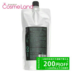 y500~OFFN[|9܂ŁIzf~ RXeBNX DEMI DO f~ hD wAXJvg[gg  ^Cv MS NS5 500g ylߑւpz g[gg ~Mtg