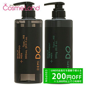 y500~OFFN[|29܂ŁIzyZbgz f~ RXeBNX DEMI DO f~ hD XJvVv[  ^Cv MS NS10 590mL + wAXJvg[gg  ^Cv MS NS5 590g Vv