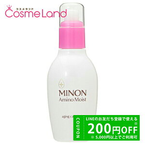【500円OFFクーポン★24日19:59まで!】【外装不良】 ミノン MINON アミノモイスト エイジングケアローション 150mL 化粧水 冬ギフト