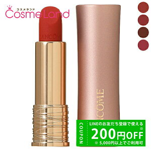 y500~OFFN[|14܂ŁIzR LANCOME v\ [W CeB}bg 3.4g g bvXeBbN ~Mtg