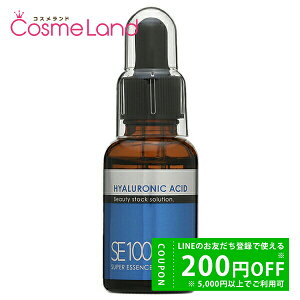 y500~OFFN[|9܂ŁIzyOsǁz VVA LA SINCIA SE100X[p[GbZX HY qA_ 30mL ~Mtg