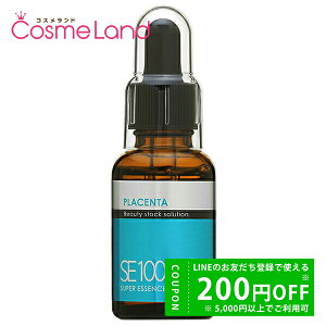 y500~OFFN[|9܂ŁIzyOsǁz VVA LA SINCIA SE100X[p[GbZX PL vZ^ 30mL ~Mtg