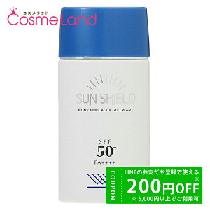 y500~OFFN[|9܂ŁIzyOsǁz VVA LA SINCIA TV[hQ SPF50+ PA++++ 55mL ~Mtg