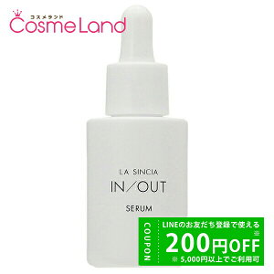 y500~OFFN[|9܂ŁIzyOsǁz VVA LA SINCIA IN/OUT Z 30mL ~Mtg