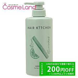y500~OFFN[|14܂ŁIz wALb` HAIR KITCHEN O[~bNX 500g ~Mtg