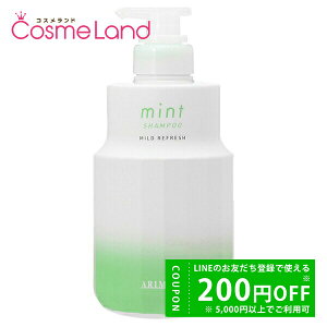 y500~OFFN[|9܂ŁIzA~m ARIMINO ~g Vv[ }ChtbV 550mL ~Mtg