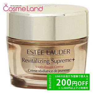 y500~OFFN[|2923:59܂ŁIzGXeB[_[ ESTEE LAUDER V[v[ vX YP N[ b` 50mL tFCXN[ ~Mtg