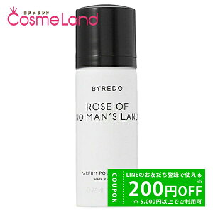 y500~OFFN[|3023:59܂ŁI124H P5{zoC[h BYREDO [Y Iu m[ }Y h wApt[ 75mL ~Mtg