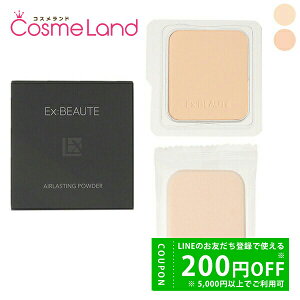 y500~OFFN[|419:59܂ŁIPT5{420:00zGNX{[e Ex:beaute GAXeBOpE_[ tB ptX|Wt 11g tFCXpE_[ ~Mtg