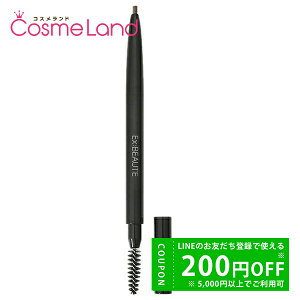 y500~OFFN[|3023:59܂ŁI124H P5{zGNX{[e Ex:beaute pE_[yVuECi[ AbVuE ACuE ~Mtg