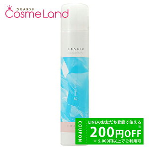 y500~OFFN[|9܂ŁIz}[hDNX MADREX GNXL ouVbg GbZXtH[ 130g tH[ ~Mtg