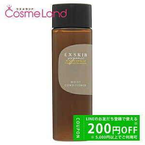 yP5{20 0`24HIz}[hDNX MADREX GNXL I[KjbN CXgRfBVi[ 150mL ϐ [V ~Mtg