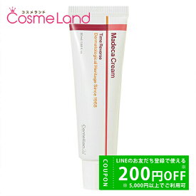 【500円OFFクーポン★9日23:59まで！】センテリアン24 centellian24 ザ マデカクリーム シーズン7 タイムリバース 50mL 保湿クリーム 夏ギフト