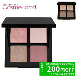 y500~OFFN[|923:59܂ŁIzVEEG shu uemura ACXJvg ACVhE ~Mtg