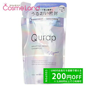 y150`24H P5{500~OFFN[|16`zLbv Qurap bsOCXg Vv[ l 370mL ~Mtg