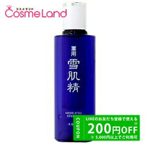 y500~OFFN[|9܂ŁIzR[Z[ ᔧ p ᔧ 200mL y򕔊Oiz ϐ [V ~Mtg