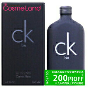 y500~OFFN[|9܂ŁIzJoNC Calvin Klein CK V[P[r[ CK-BE I[hg EDT jZbNX 200mL  tOX ~Mtg