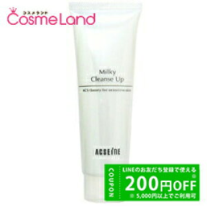 y500~OFFN[|2923:59܂ŁIzANZ[k ACSEINE ~LBNYAbv 120g NWO~N ~Mtg