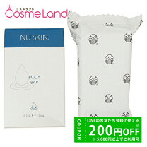 楽天市場】nu skin ガルバの通販
